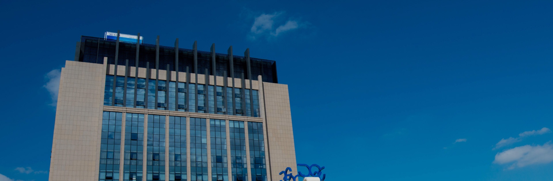 122cc太阳集成游戏(中国)有限公司官网