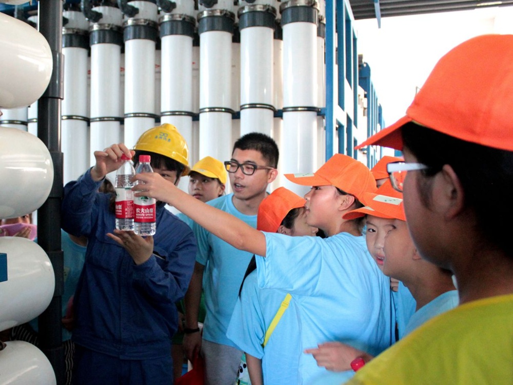 “122cc太阳集成游戏杯”节能夏令营顺遂闭营