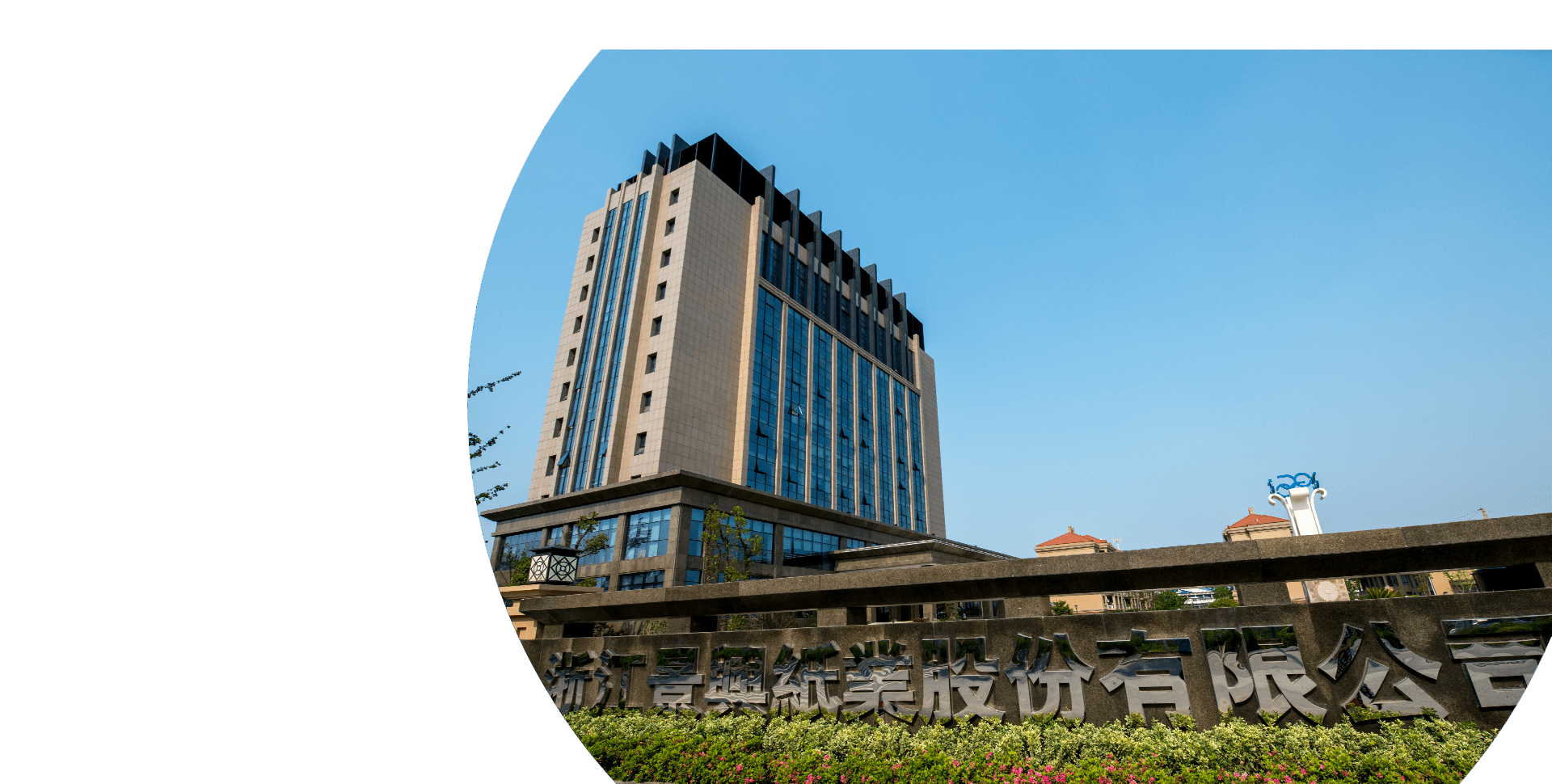 122cc太阳集成游戏(中国)有限公司官网