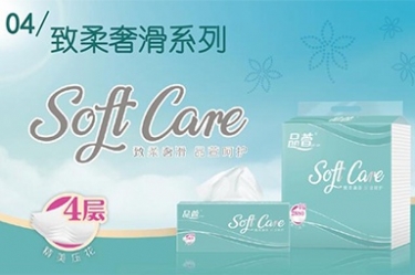 抽纸怎么选择？哪种抽纸用起来较量好？