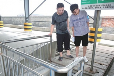 全省情形自动监测站应急实战演练和旅行在122cc太阳集成游戏举行