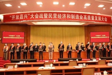 春来报喜！！！给予我们奋进拼搏的实力