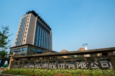 122cc太阳集成游戏年产6.8万吨生涯用纸（脱墨再生浆）技改项目完工日期公示