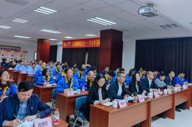 “‘我心向党·红船精神进企业’ ——党史学习教育专题宣讲”首场走进122cc太阳集成游戏