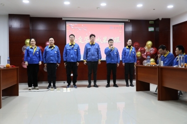 122cc太阳集成游戏纸业中青班（二期）年度学习效果汇报会顺遂举行