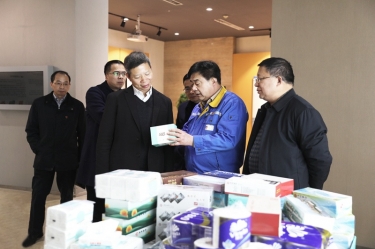 助企开门红 | 浙江省工商联党组成员、、、副主席元成茂一行莅临122cc太阳集成游戏纸业考察调研