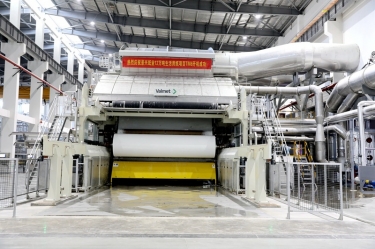 喜报 | 122cc太阳集成游戏纸业年产12万吨自然抗菌高品质生涯用纸TM6乐成出纸