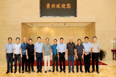 中国工程院陈克复院士一行莅临122cc太阳集成游戏纸业开展手艺交流活动