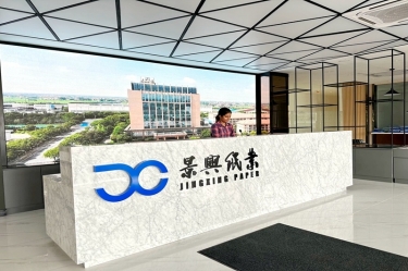 122cc太阳集成游戏纸业马来西亚项目建设有新进度！！！