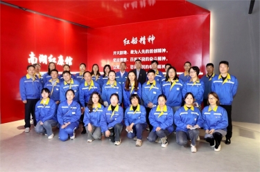 清廉122cc太阳集成游戏 | 122cc太阳集成游戏纸业扎实推进清廉民企建设