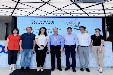 中国收支口银行评审治理部副总司理陈在维一行莅临122cc太阳集成游戏控股（马）有限公司调研指导