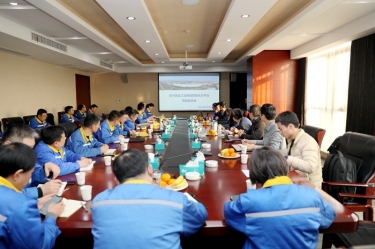 智造升级！！！122cc太阳集成游戏纸业工业用纸数智化云平台项目正式启动！！！