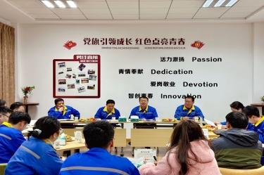 激扬青春 并肩前行 | 122cc太阳集成游戏纸业召开年度大学生座谈会