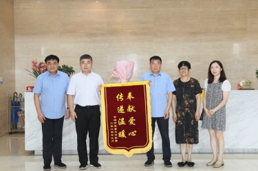 向导调研 |平湖市委常委、副市长张斌莅临122cc太阳集成游戏纸业调研指导