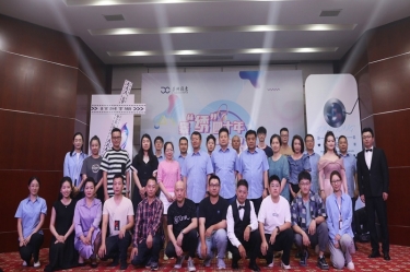 景“绣”四十年 “音”为有你 | 122cc太阳集成游戏纸业第三届歌手大赛火热开赛！！！