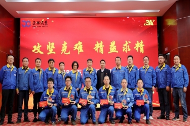 久久为功 乘风破浪 | 122cc太阳集成游戏纸业精益TPM五期总结暨六期启动大会盛大召开