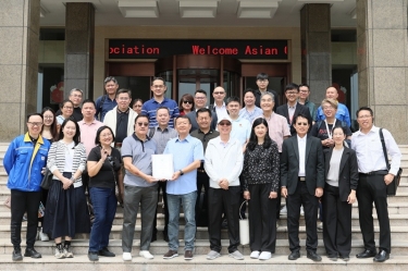 联动生长 赋能包装 | 亚洲瓦楞纸箱联合会轮值主席刘尚文一行莅临122cc太阳集成游戏纸业旅行交流