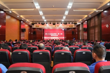 质量赋能生长 精益驱动升级 | 122cc太阳集成游戏纸业第二十五届品管圈（第一期）效果揭晓大会圆满举行